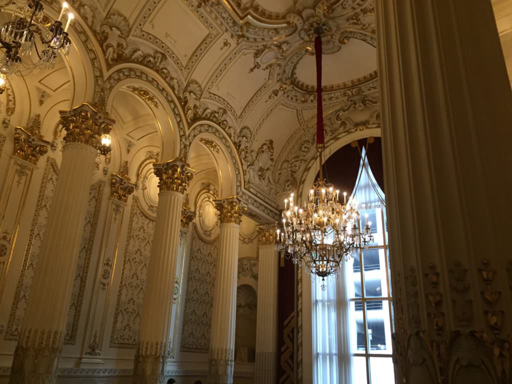 Gorgeous detailing in Heinz Hall